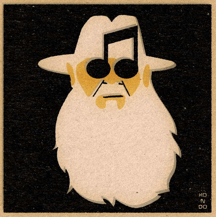 Ilustração: Daniel Kondo