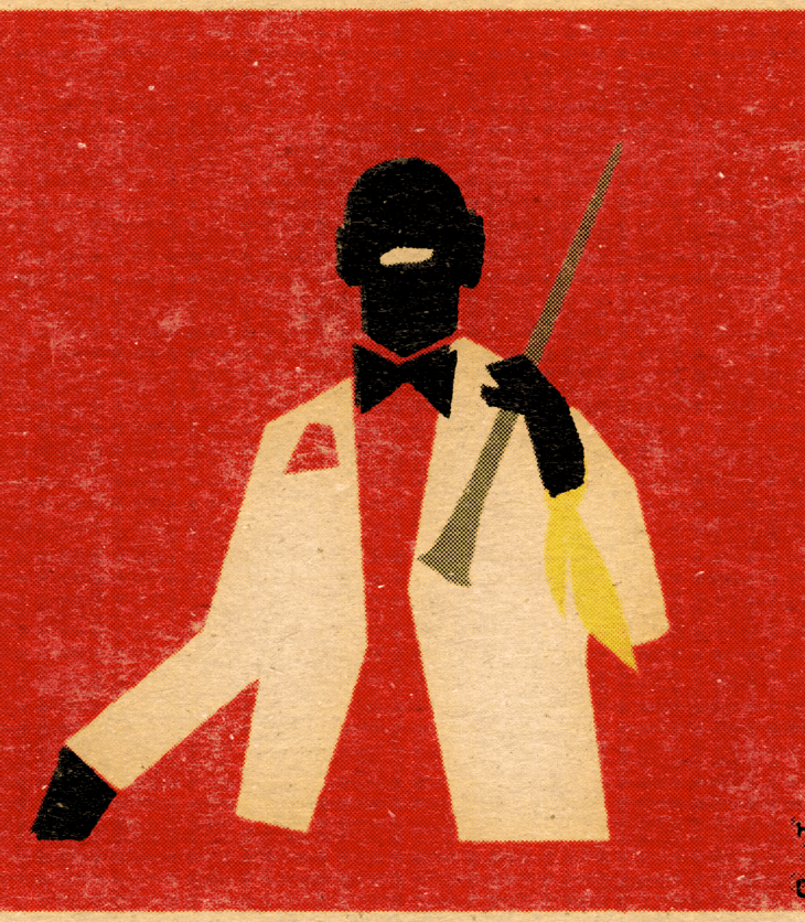 Ilustração: Daniel Kondo