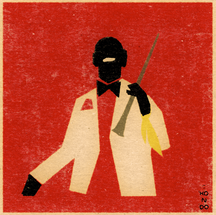 Ilustração: Daniel Kondo