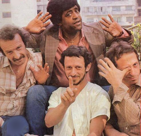 Foto: Reprodução/Carlos Nava/Revista Expreso Imaginario de maio de 1981/Domínio público/Wikimedia Commons